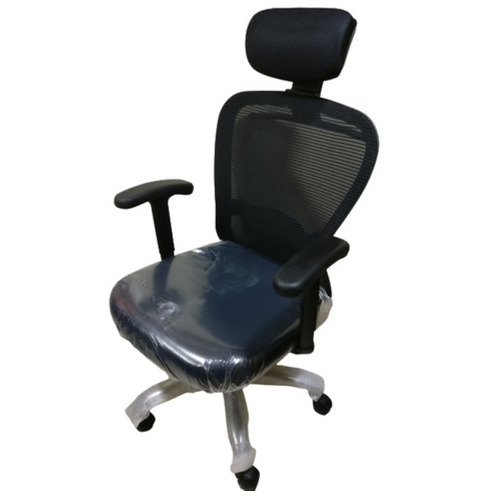 executive office chair