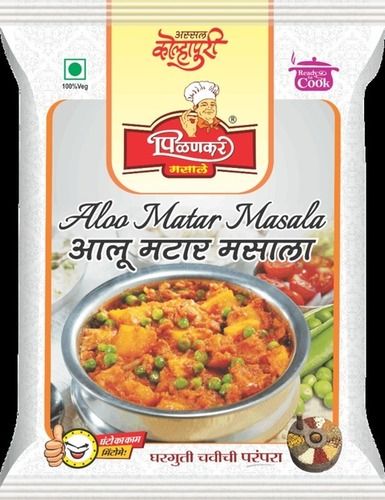 No Artificial Color Special Indian Aaloo Matar Masala Veg Powder (50 Gram Pack)