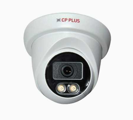 Cp Plus 2Mp कॉस्मिक सीरीज़ 3.6 Mm बुलेट कैमरा 1 साल की वारंटी के साथ एप्लीकेशन: आउटडोर 