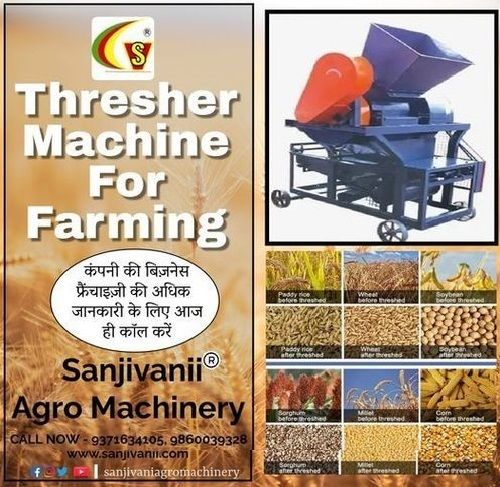 High Performance Thresher Machine For Farming