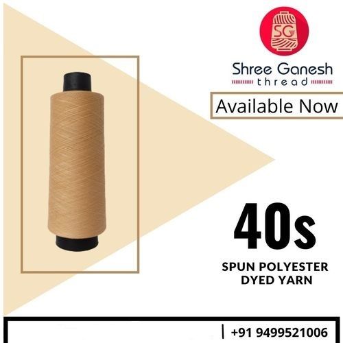 Polyester Spun Yarn at Rs 140/kilogram, Spun Polyester Yarn in Ahmedabad