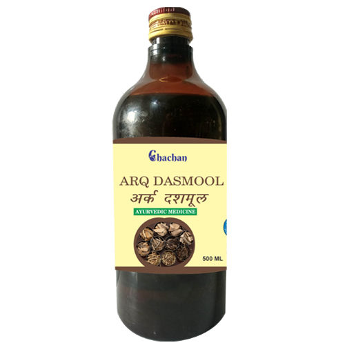 ayurvedic syrups