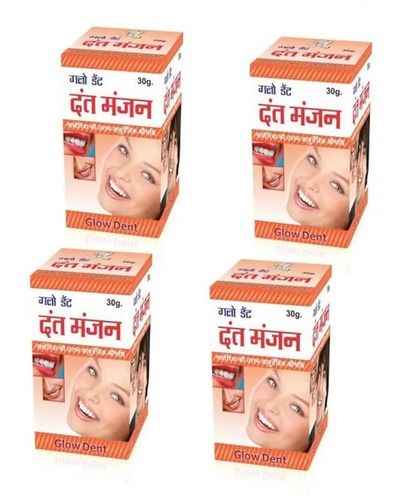 Glow Dent Herbal Dant Manjan For Bleeding Gum, Pain, Plaque And Gingivitis Cool & Dry Place