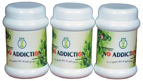 No Addiction Ayurvedic Powder For Internal Use, 300 Gm  Cool And Dry Place