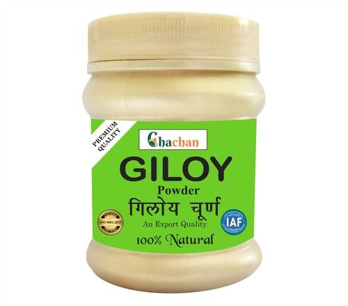 Ayurvedic Medicine Chachan 100% Natural Giloy Powder 100 Gm