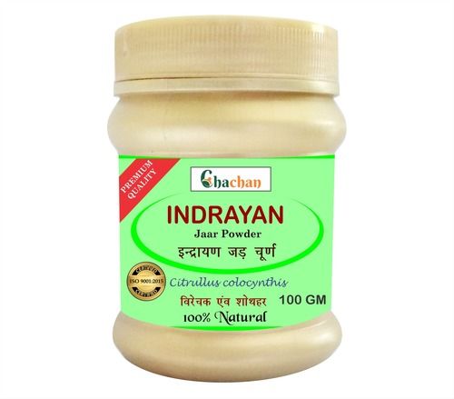 Chachan Indrayan Jaar Powder - 100gm