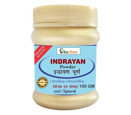 CHACHAN Premium Quality Indrayan Powder - 100gm