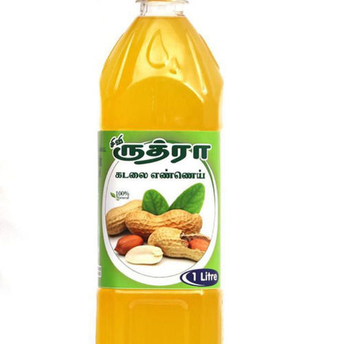 100% Natural and Organic Nutrients Rich Low Fat Cooking Oil 