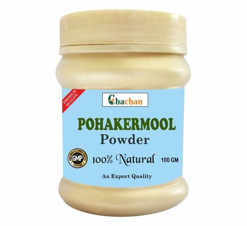 Chachan Pohakermool Churna - 100g