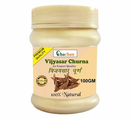 Chachan Vijaysar Churna - 100g