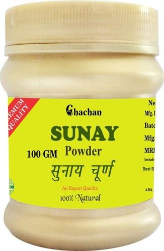 Chachan 100% Natural Sunay Powder - 100gm