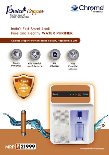 Plastic Chrome 1St Choice Copper Water Purifier