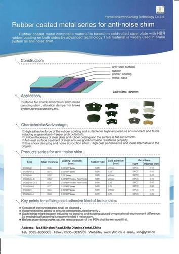 Rubber Coated Metal Sealing Gasket For Industrial And Commercial Vehicles Use Size: Vary