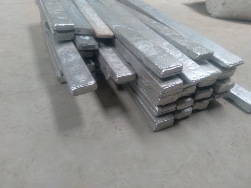 Aluminium Ingot