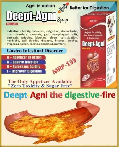 Ayurwell Deept-Agni Ayurvedic Digestive Care Antacid Syrup