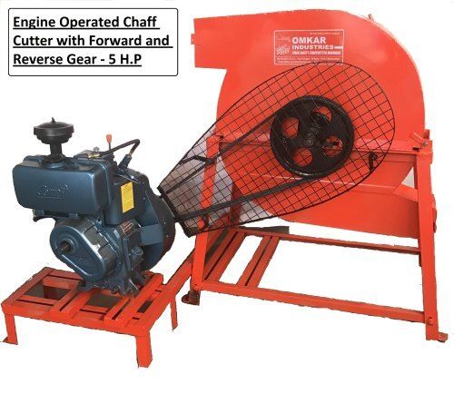 5 Hp Diesel Engine Chaff Cutter, 2000Kg/Hr Cutting Capacity, Orange Color Capacity: 2000 Kg/Hr