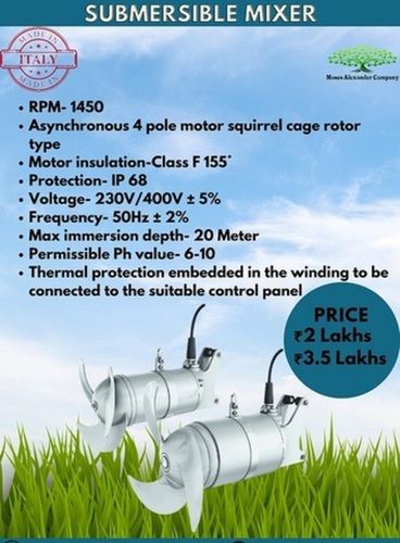  1450 Rpm स्पीड और एसिंक्रोनस 4 पोल मोटर वोल्टेज के साथ सबमर्सिबल मिक्सर: 230-400 वोल्ट (V) 