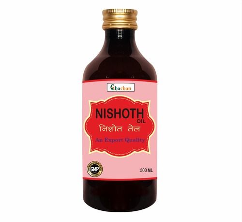 Chachan Nishoth Oil - 500ml, Helps To Control Worm Infestation In The Intestine