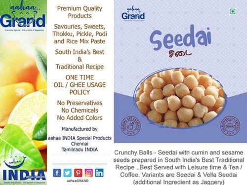South Indian Delicious Healthy And Crunchy Seedai Snack