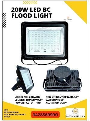 200 Watt. Philips Led Driver, For Street Light at Rs 2050/piece in Pune