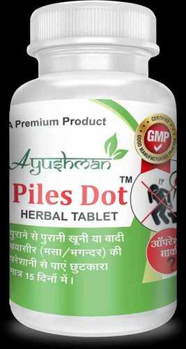 Ayushman Piles Dot Herbal Tablet