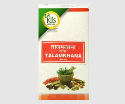 अस्थमा, बुखार, मुँहासे, ल्यूकोडर्मा जैसे विभिन्न रोगों के इलाज के लिए 100% प्राकृतिक हर्बल केबीएस तालमखाना पाउडर ग्रेड: ए ग्रेड