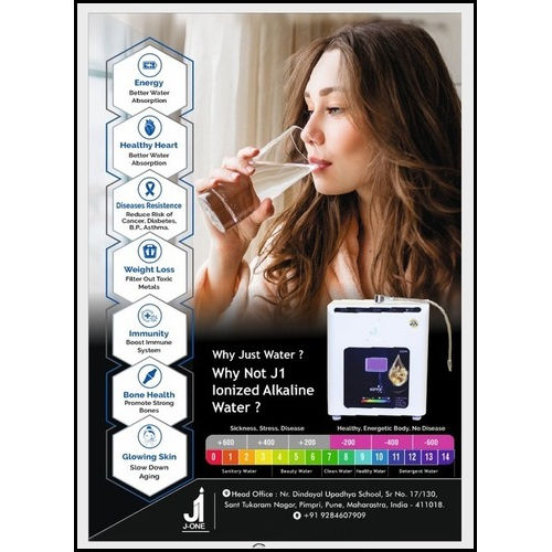 Stainless Steel Wall Mounted J1 Water Ionizer With 1 Year Warranty