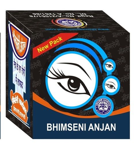 Uv Blocking Bhimseni Anjan Ayurvedic Kajal 350 Mg