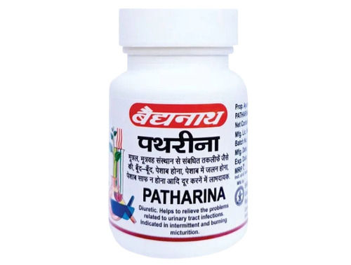 Baidyanath Pathrina Tablets, 50 Tablets