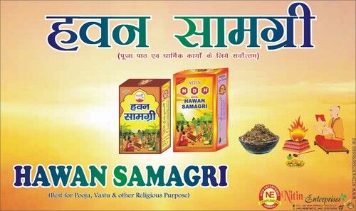 Eco-friendly Safe To Use Hawan Samagri For Religious Purpose