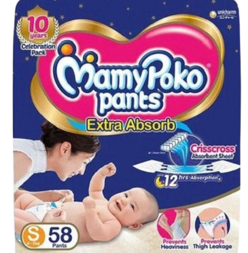 MamyPoko Extra Absorb Diaper Pants  For Up To 12 Hours Absorption  Size  Small Buy packet of 52 diapers at best price in India  1mg