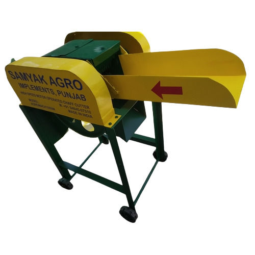 2 HP Electric Chaff Cutter