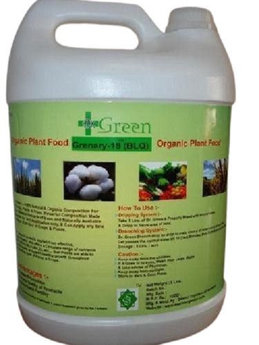 Easily Applied Highly Effective Spread Quickly Agricultural Mycorrhiza Bio Fertilizer