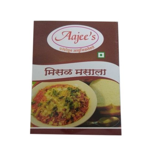 केमिकल और रंगों के बिना प्राकृतिक घर का बना आजी का मिसल मसाला, 10 ग्राम पैकेजिंग साइज़