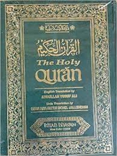 Holy Quran - Bright White Paper, Rectangle Shape | Universal Religious Book Filled with Divine Guidance and Teachings for Adults and Children