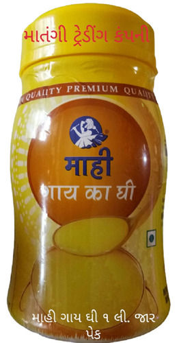 2 Liter Delicious Smooth And Creamy Texture Maahi Pure Ghee