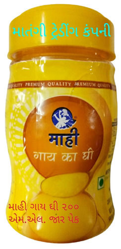 500 Ml Smooth Texture Fresh And Rich In Fat Pure Cow Ghee