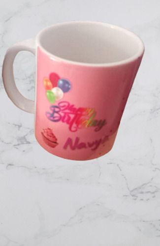 Photo Mug at Best Price from Manufacturers, Suppliers & Dealers