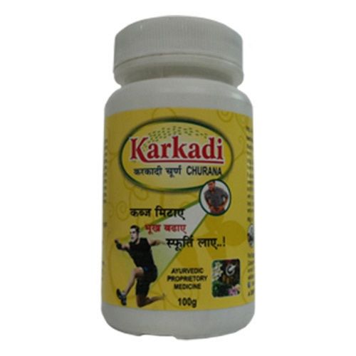 Ayurvedic Karkadi Churana