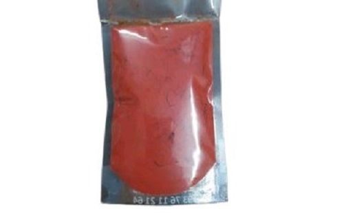 1 Kilograms 95% Purity Fast Water Solubility Dry Powder Flavor Colorants
