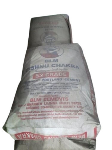 Vishnu Chakra Opc Grade 53 Cement, Packaging Size: 50kg