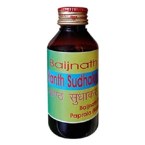 Cough Syrup - Liquid Anti-Viral Formula | General Health Supplement, Store in Cool & Dry Place