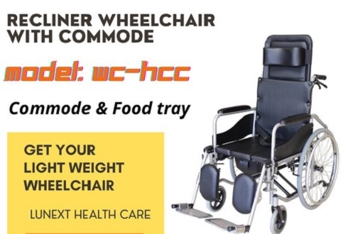 कमोड और आर्म रेस्ट फुट रेस्ट के साथ रिक्लाइनर व्हील चेयर सामग्री: पीवीसी