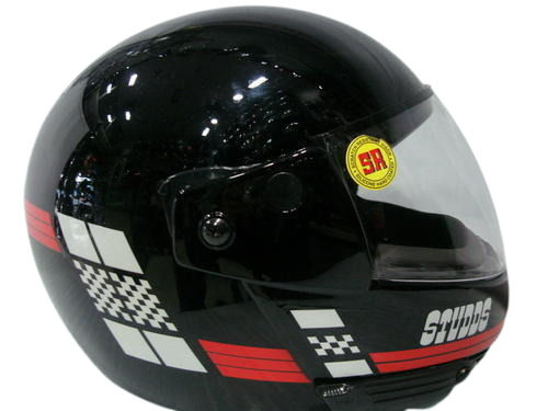 Black Bike Helmet