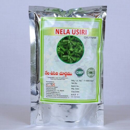 Nela Usiri (Phyllanthus Niruri) Powder