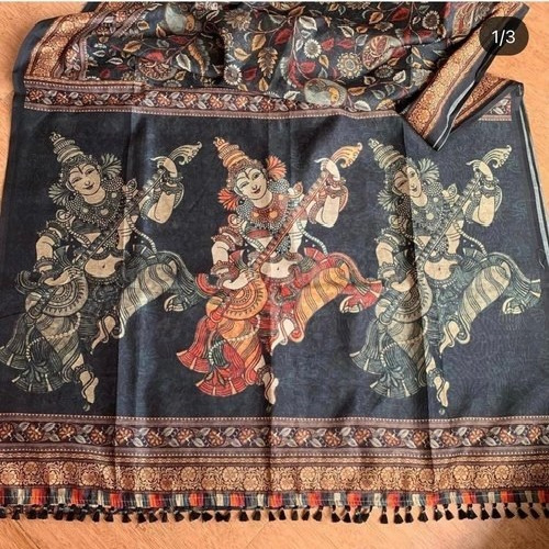 Kalamkari Saree With Blouse Piece - Color: Brown