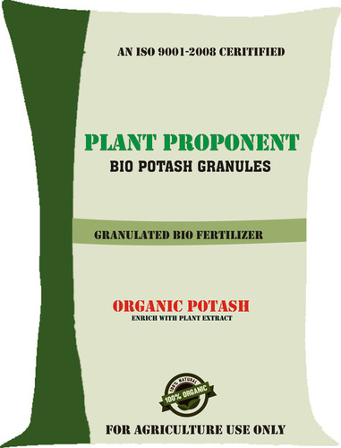 Bio Potash Organic Fertilizers - Granular Brown Manure | 100% Pure, Long Shelf Life, Safe for Agriculture