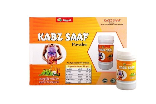 Ayurvedic Kabz Saaf Powder