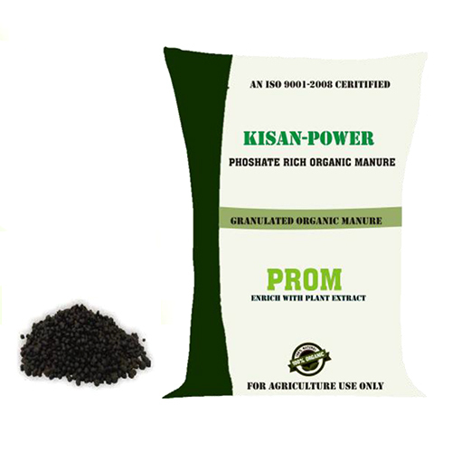 Kisan-power Prom - Phosphorus 10.4%, Organic Carbon 7.9%, White Granular | 100% Organic Purity, Moisturizes & Enhances Soil Productivity