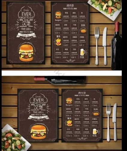 Menu card Printing service